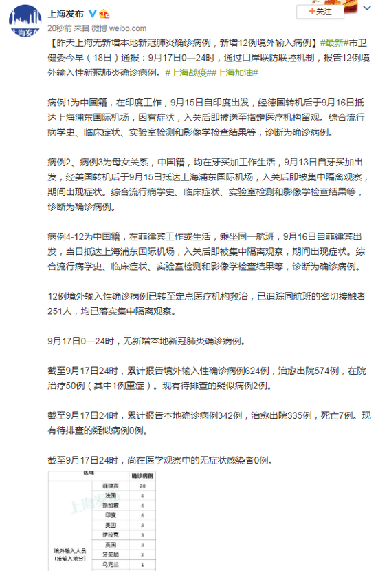 1294-izeysca0791591.png