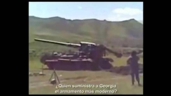 俄格战争中格鲁吉亚使用的2S7火炮（后来被俄罗斯缴获回去）
