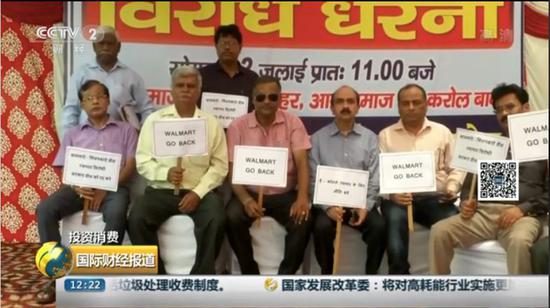 做生意好难 这家公司等了12年才在印度开第一家店