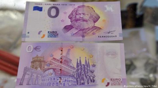 纪念马克思诞辰200年特版零欧纸币