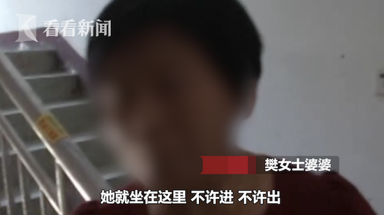 为帮儿子还债 亲妈找女儿要钱堵门七八小时(图)