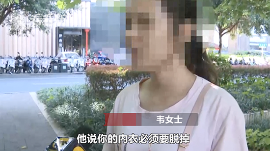 女子想拍艺术照却被拍成裸照 影楼方：她自愿的