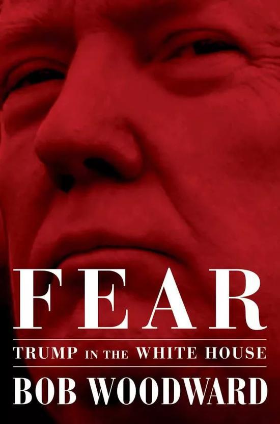 ▲《恐惧：特朗普在白宫》封面