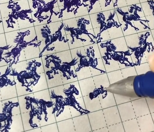 圆珠笔画的百骏图