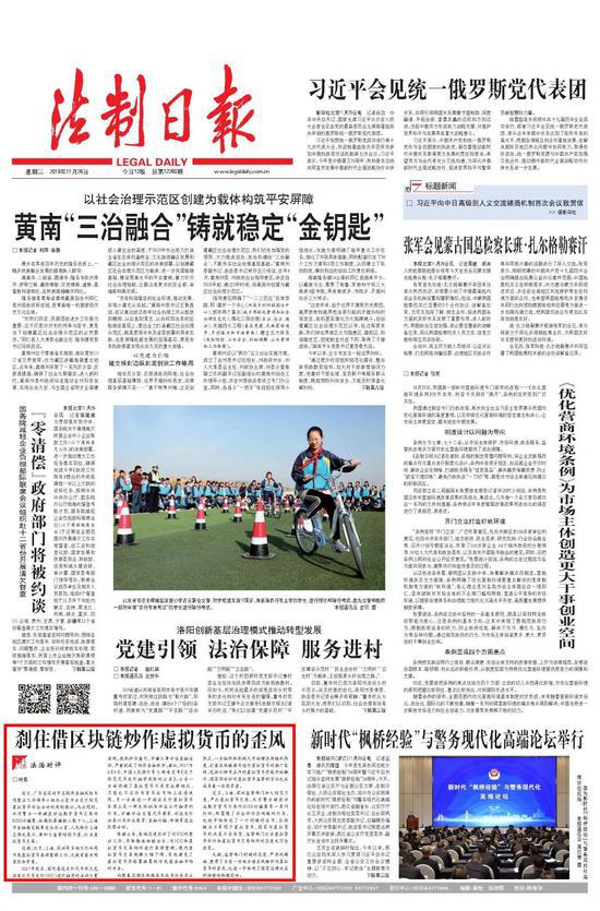 go博线上娱乐_9点前到考场等到9:45错过语文考试,为何不开口问?想逃避高考吗