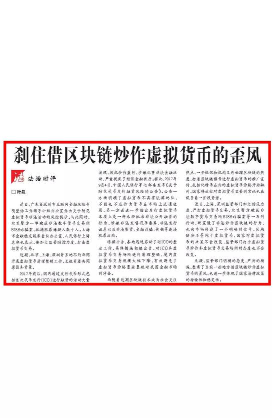 ag亚游集团是假的吗|理性投资从我做起:规避企业经营中的市场风险