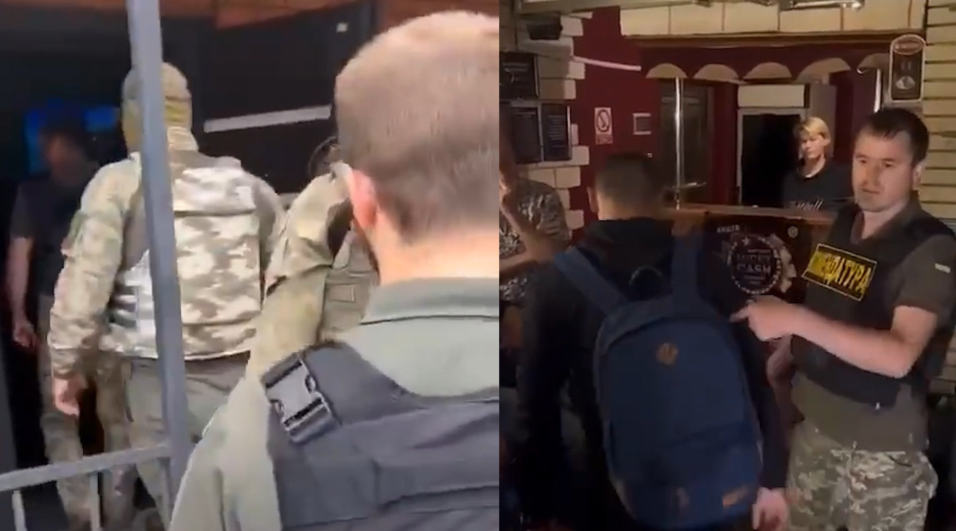 乌军网吧强制征兵