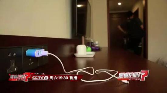 插座上不连接手机的充电器会不会像网上描述的那样仍然处在工作状态呢?