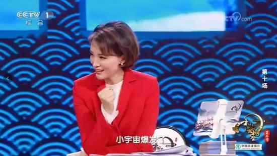△决赛中,董卿夸他小宇宙爆发!