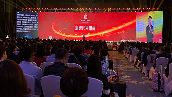第二期中国日报“新时代大讲堂”在杭州开讲