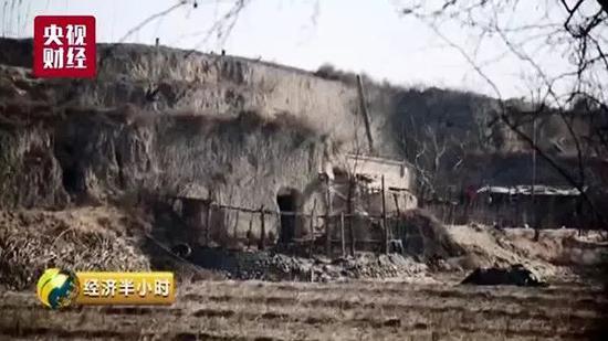 △山西省洪洞县三维集团违法倾倒工业废渣被曝光