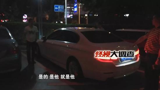 本文图均为 经视焦点微信公众号 图