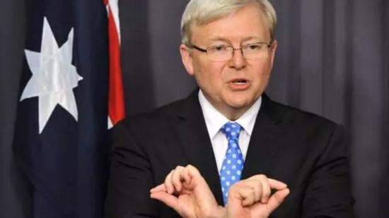 陆克文(英国《金融时报》)