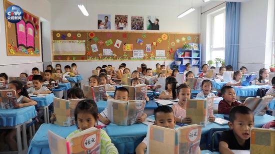 总台好声音给孩子们献上最好听的语文