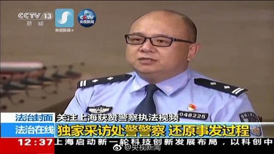 视频：“教科书”执法视频走红 处警警察受访还原事