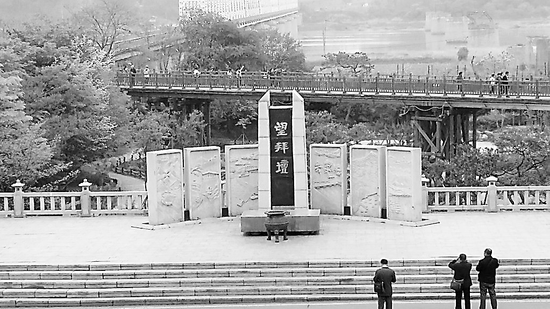 三八线韩国展望台的望拜坛。