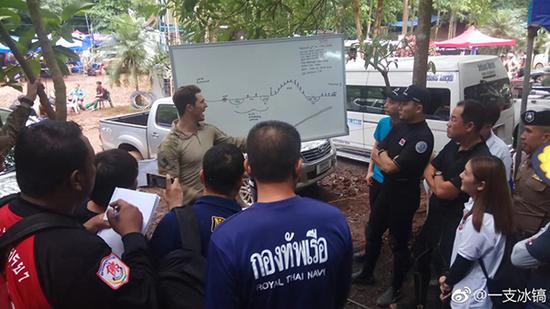 【蜗牛扑克】中方救援队参与泰溶洞救援:最大成就是救出活的人