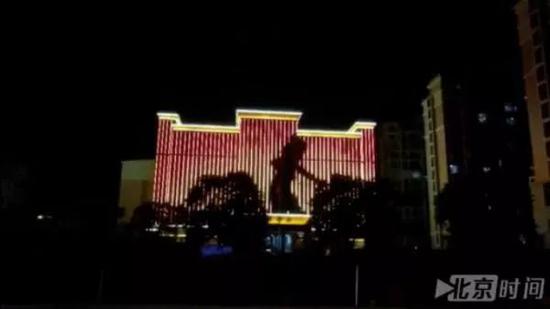 媒体：政府大楼装KTV式夜景灯 似乎“炫”过头了