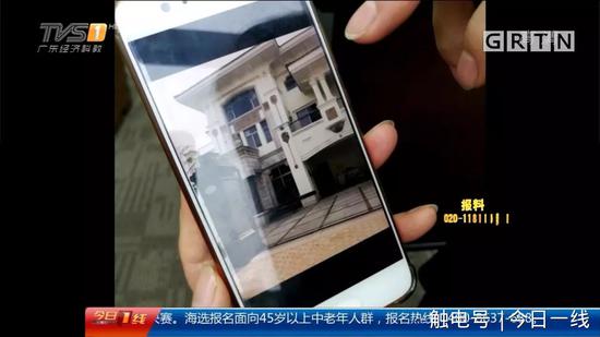 地下代孕黑链调查：出租屋取卵 85万一条龙包成