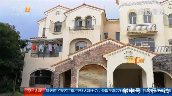 地下代孕黑链调查：出租屋取卵 85万一条龙包成