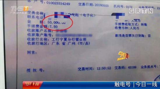 地下代孕黑链调查：出租屋取卵 85万一条龙包成