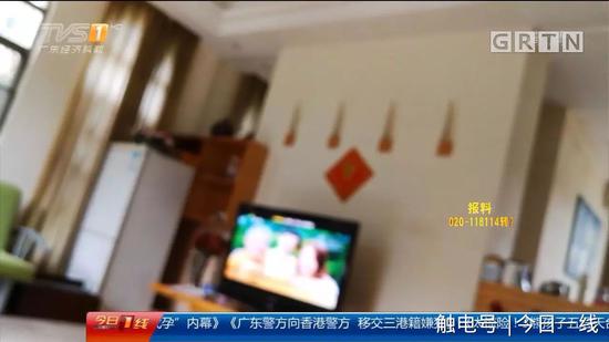 地下代孕黑链调查：出租屋取卵 85万一条龙包成