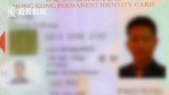 女子冒充男富豪骗5旬妇女 热聊过程称为“养猪”