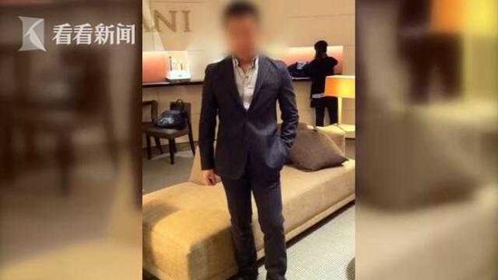 女子冒充男富豪骗5旬妇女 热聊过程称为“养猪”