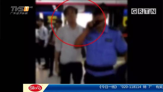 视频：女子地铁遭遇咸猪手 大声喝止却遭殴打