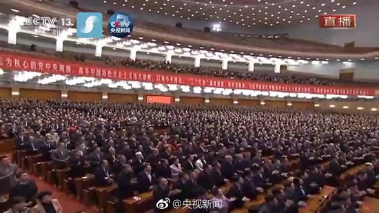 视频：大会宣读100名获改革先锋称号 10名获中