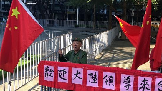 (来源:台湾《联合报》)