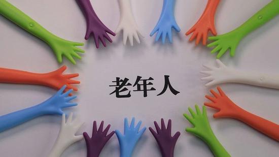 ▲资料图 图片来源:视觉中国