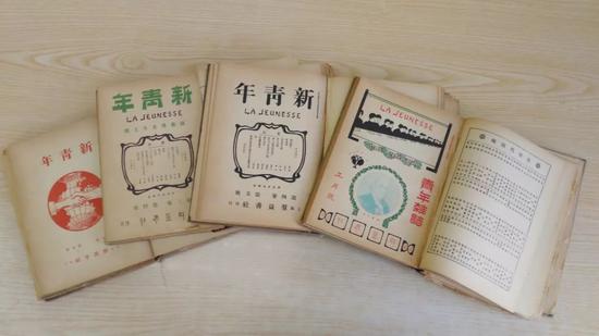 �������������꡷��־�������Ļ��˶�������������ѧ������������ѧ���������˶��ڼ�����Ҫ���á�ͼƬ��Դ���¾�����