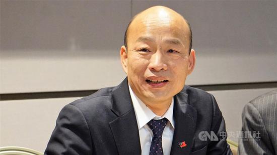 韩国瑜(图片来源:台湾“中央社”)