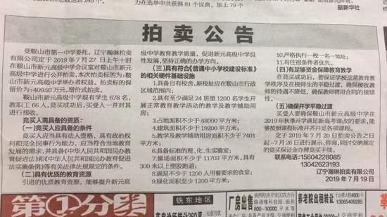 ڰɽеһұֽϵ档ܷ߹ͼ