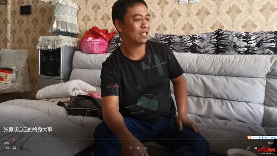 21日见到的张勇