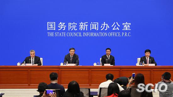 发布会现场 图片来源:国新网