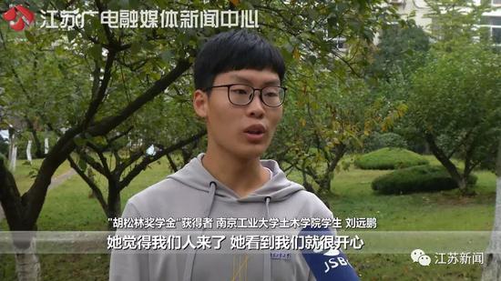 高尔夫娱乐·《说文解字》第76课:《诗经》里“四月秀葽”中的“葽”是什么