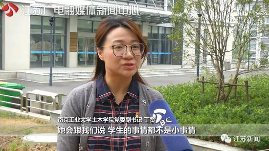 「比赛待定外围怎么算」安徽一“80后”干部履新副厅级