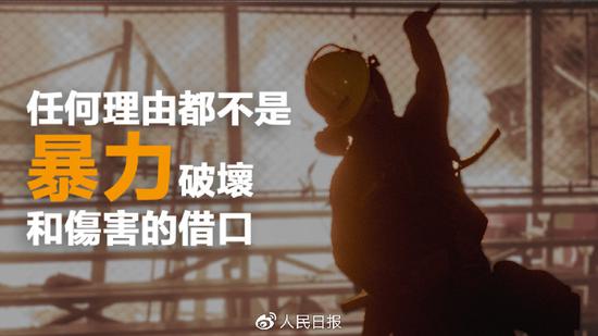 澳门美高梅网站合法吗 顾客要求开发票 餐厅服务员竟拿着手机跑了……