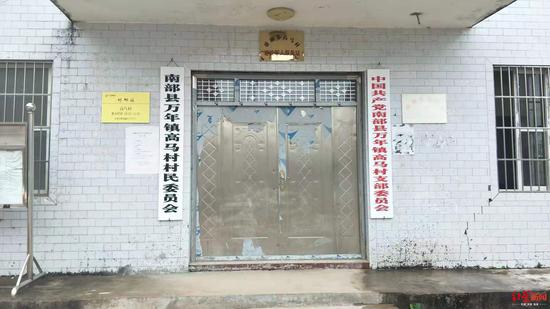 黄金城娱乐登录首页_正荣地产荣膺“金智奖”2019年度中国上市公司公益创新奖