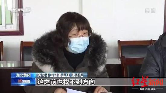 視頻截圖