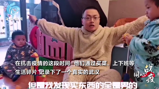 新闻主播的武汉日记:疫情结束 每天吃一碗热干面