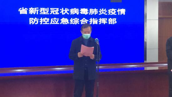 安徽省疾控中心主任刘志荣发布该重大成果