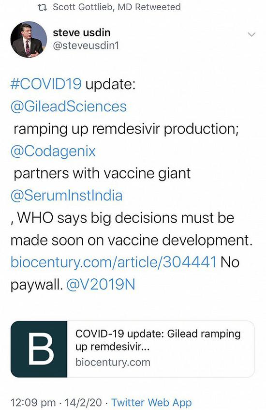 2月14日,美国FDA前局长Scott Gottlieb转推了Biosecurity的文章。