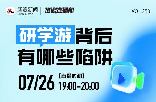 云开体育·app官方进口(中国)官方网站IOS/安卓通用版/手机app下载
