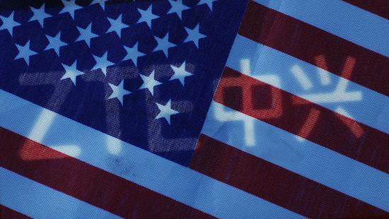 如果中兴制裁事件换了华为会怎样?华为老兵这