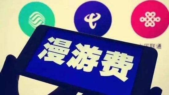 7月这些新规实施 将为你的生活带来大变化