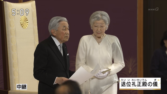 4��30������5ʱ���������������ʽ��λ��ʽ�Ϸ�����󽲻����ʺ�������һͬ��ϯ