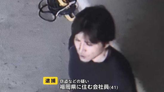 监控录像中的涉案嫌疑人(富士电视台)